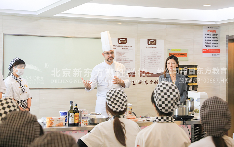 鸡巴操美女去北京新东方烹饪学校-学生采访